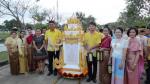 กิจกรรมเดินขบวนงานแห่โคม ชมพระฉาย สืบสายศิลป์ ถิ่นหนองจับเต่
